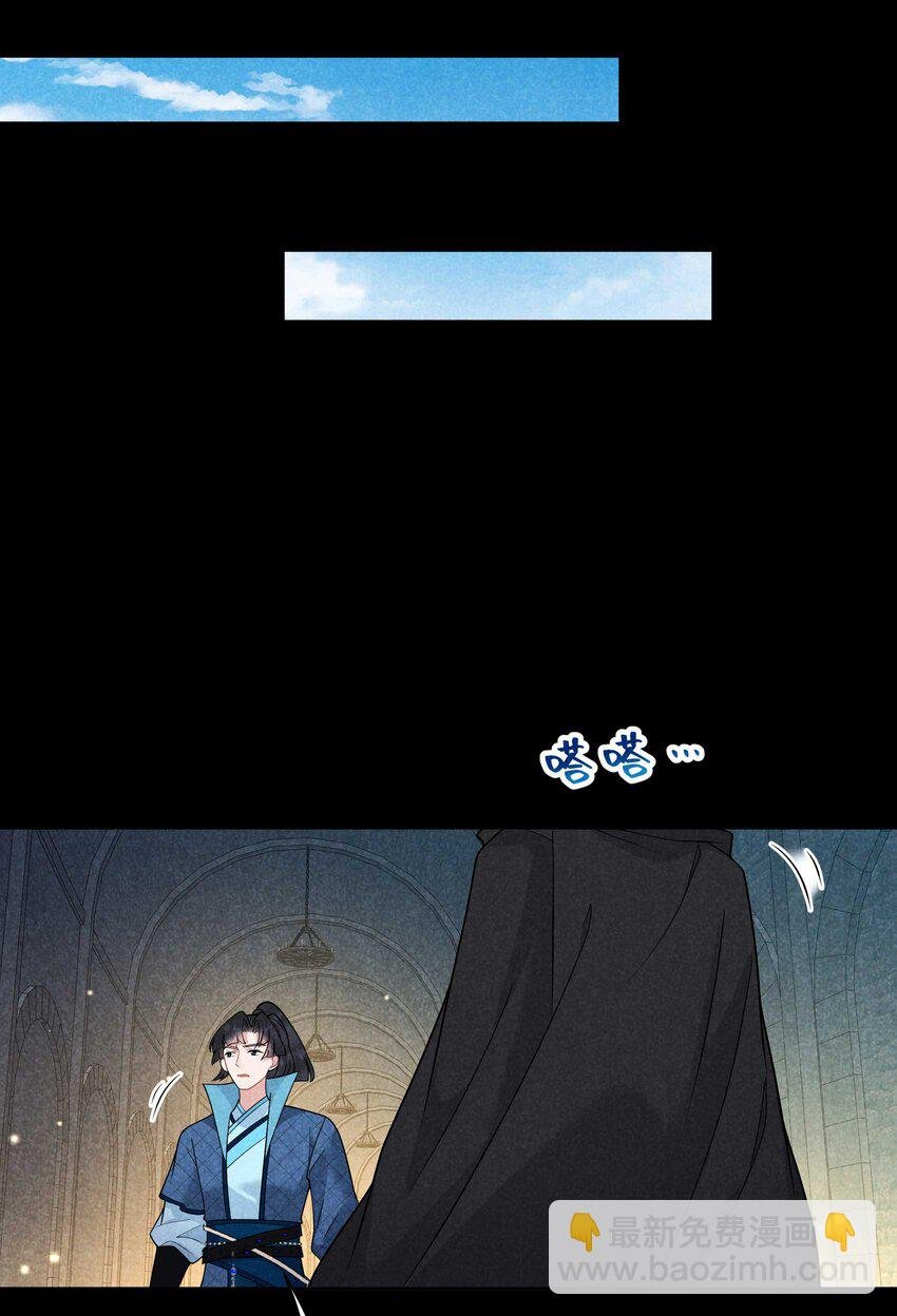189 穿越时空