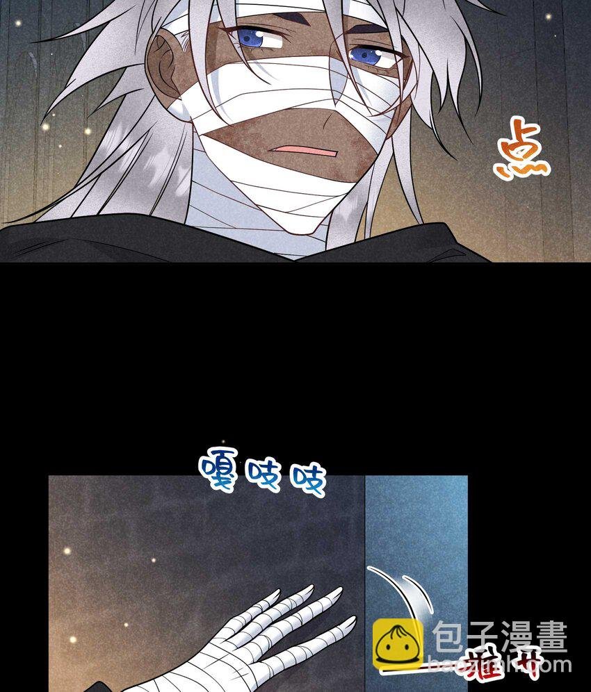 189 穿越时空