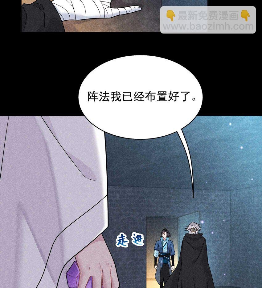 189 穿越时空