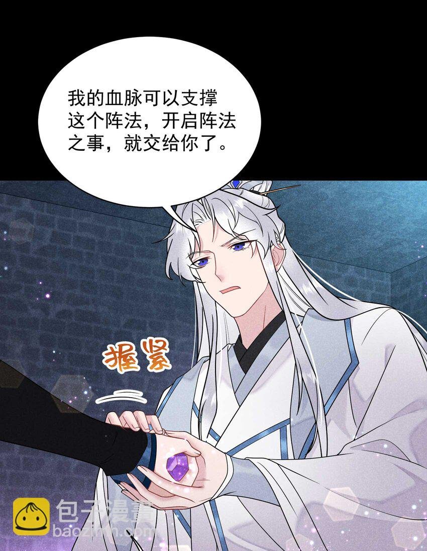 189 穿越时空