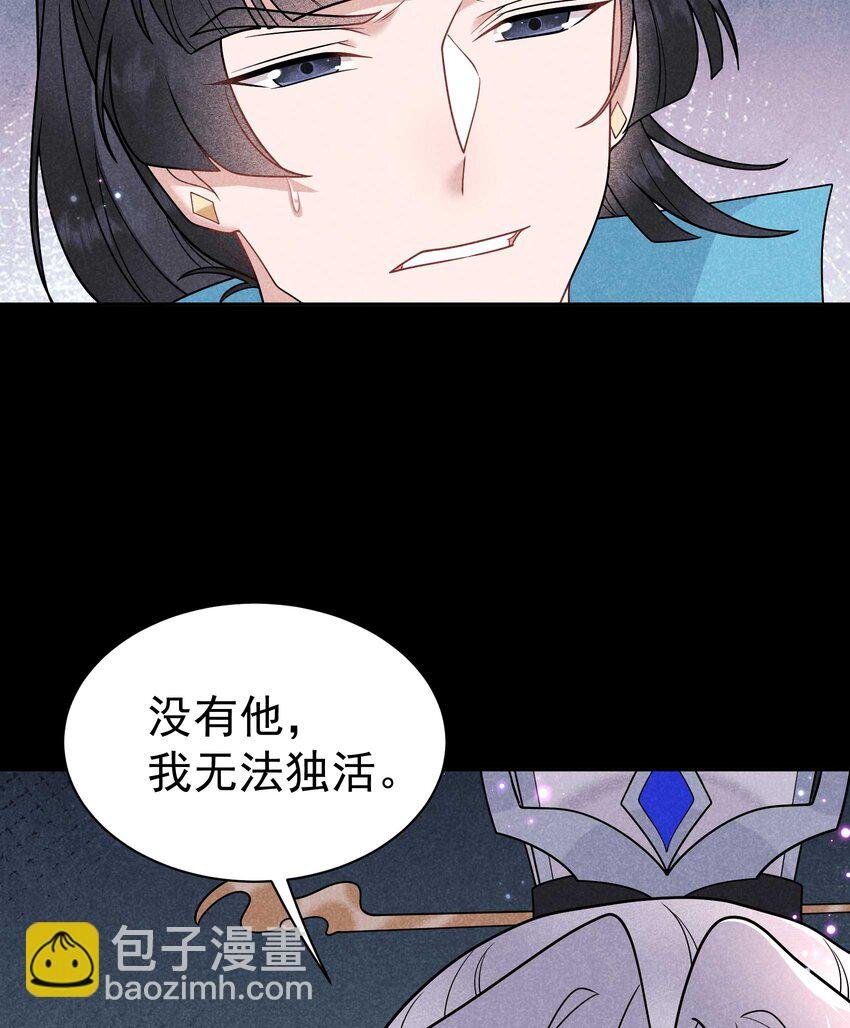189 穿越时空