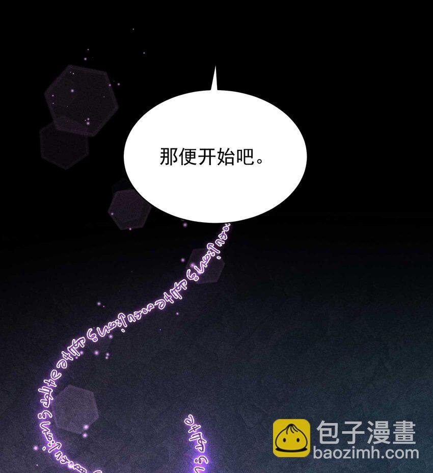189 穿越时空