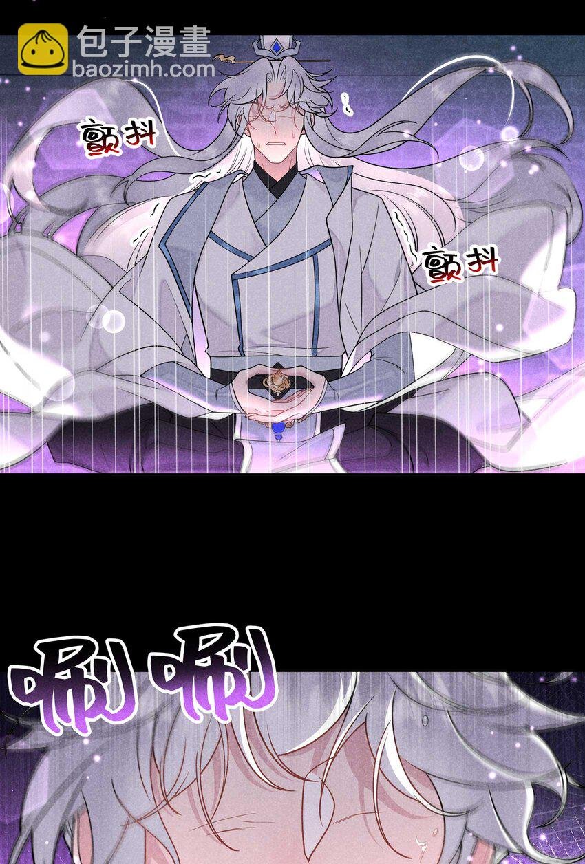 189 穿越时空