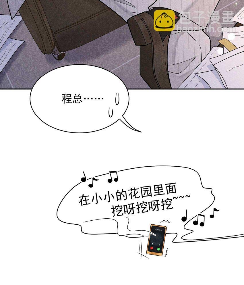 189 穿越时空