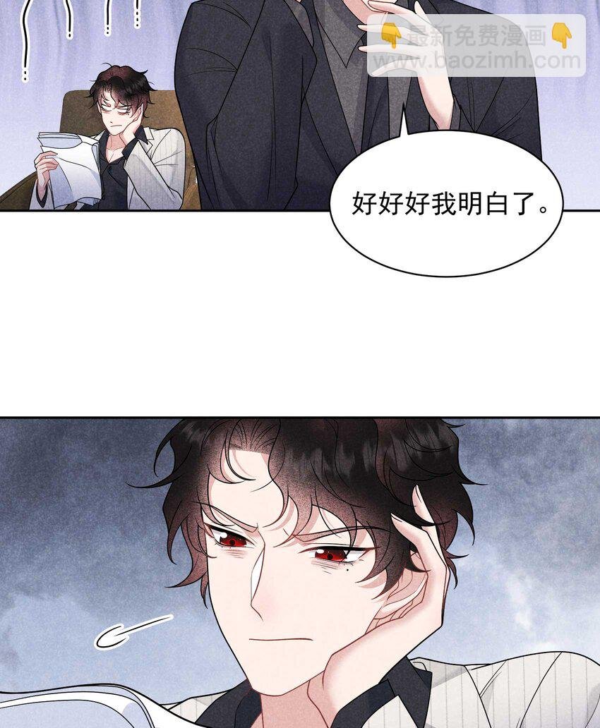 189 穿越时空