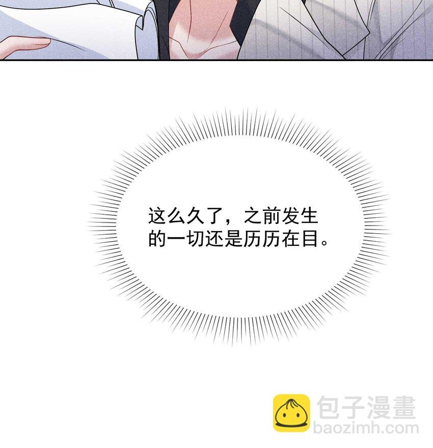 189 穿越时空
