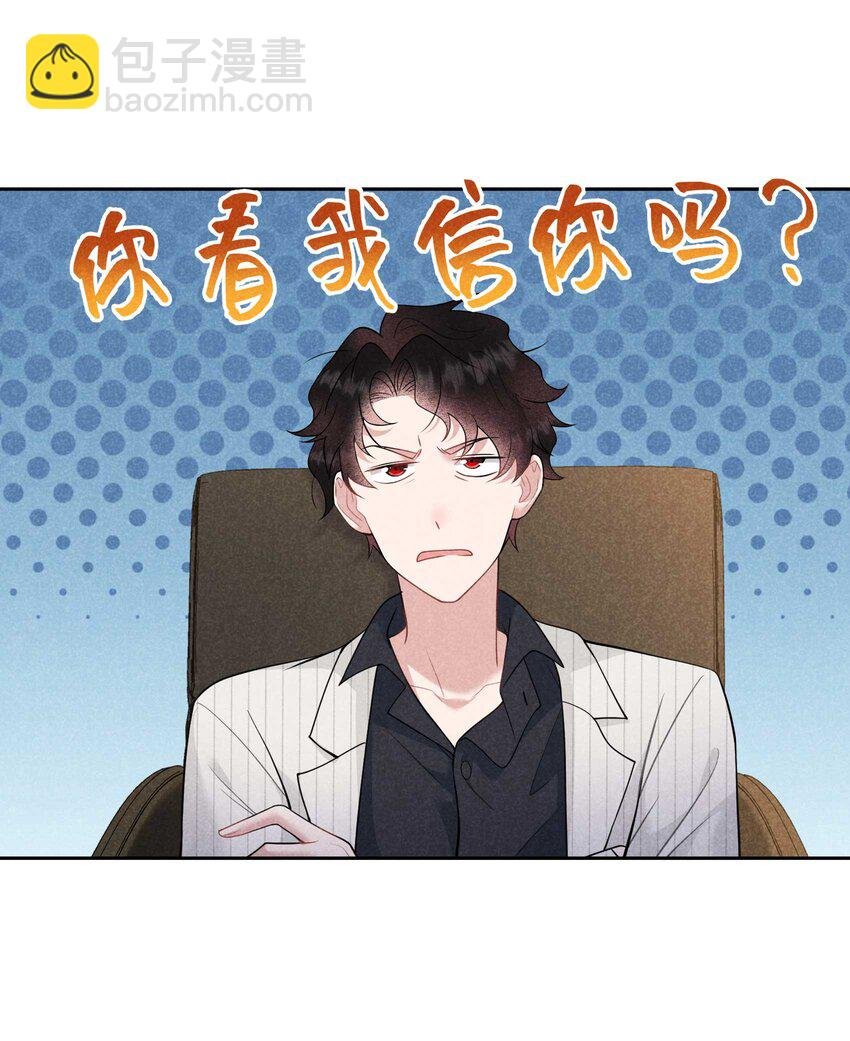 190 开拍！