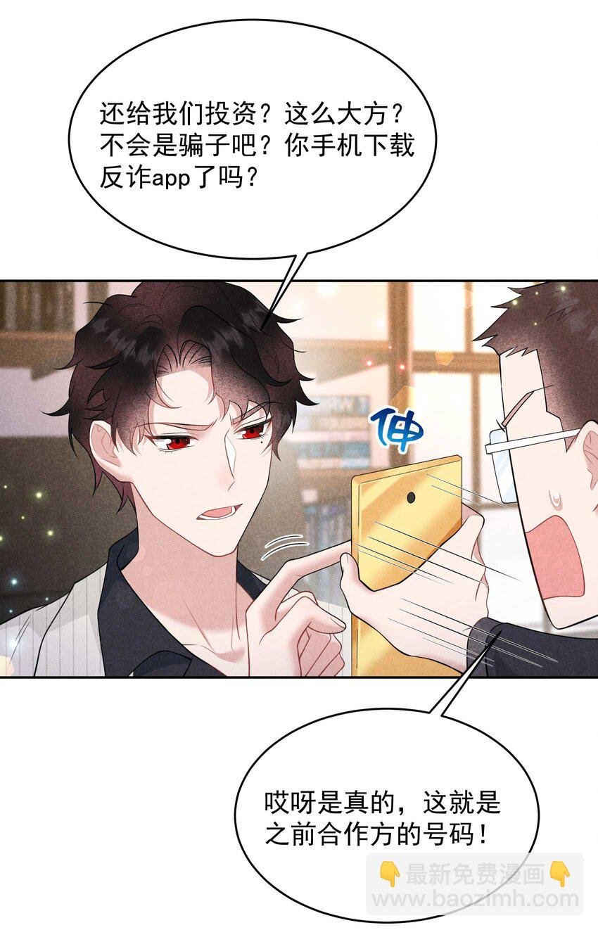 190 开拍！