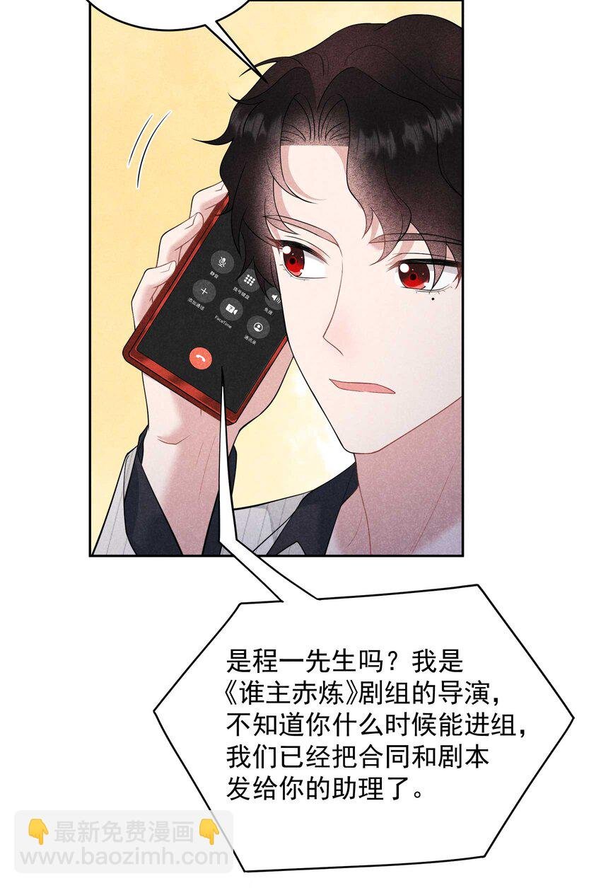 190 开拍！