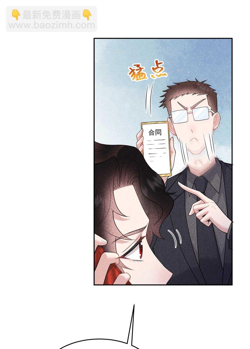 190 开拍！