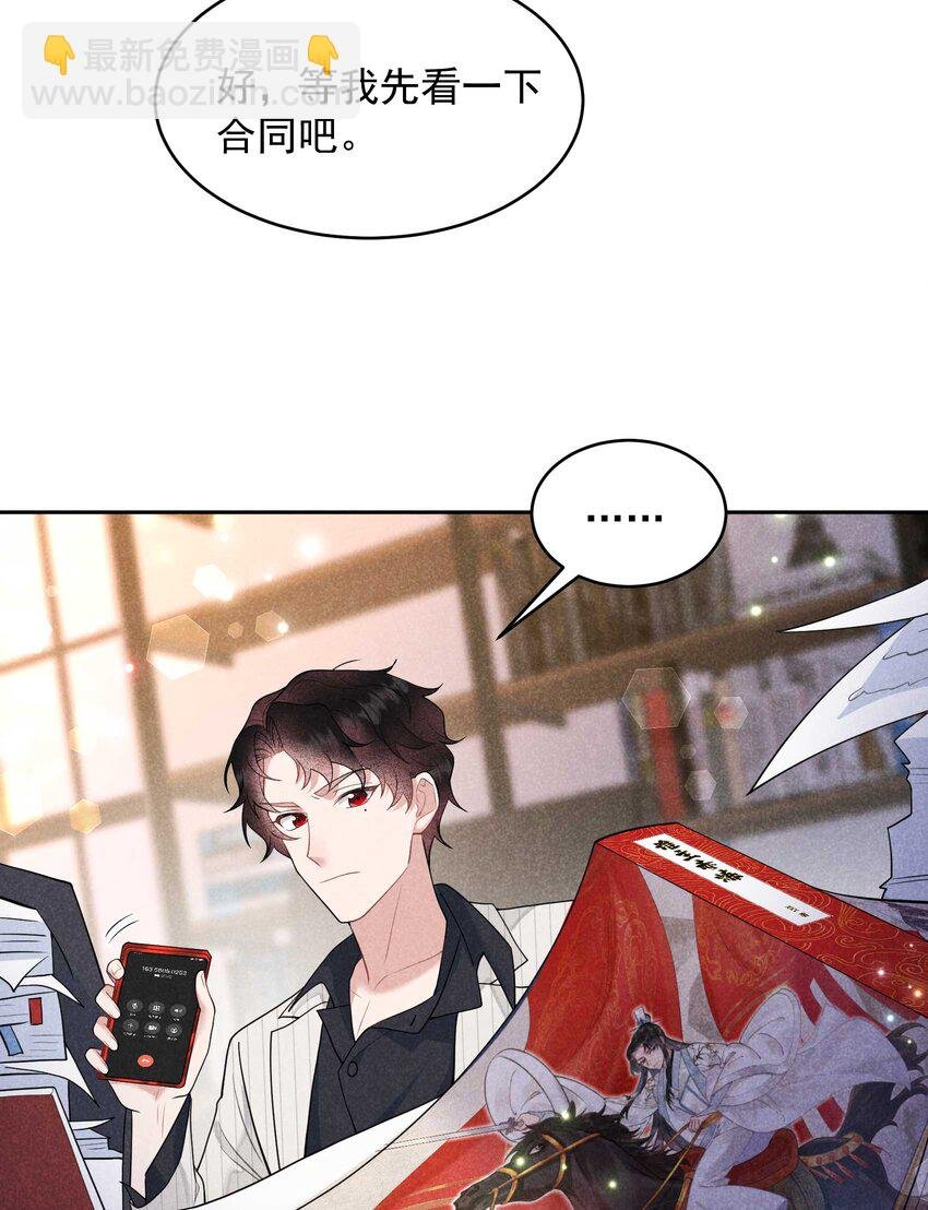 190 开拍！