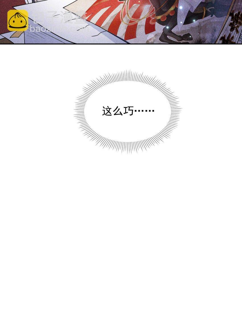 190 开拍！