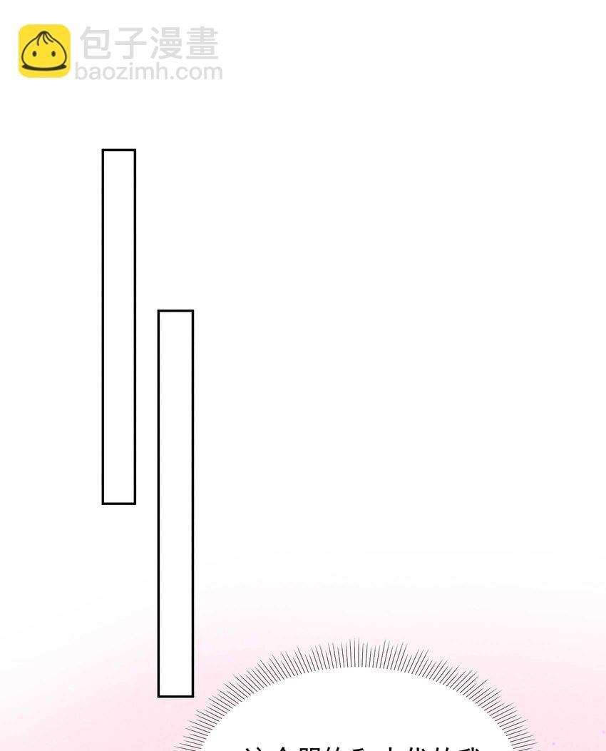 190 开拍！