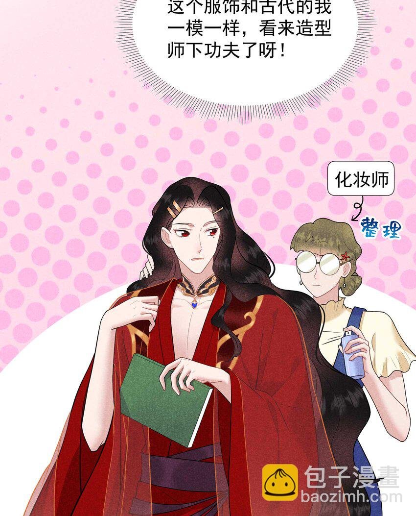 190 开拍！
