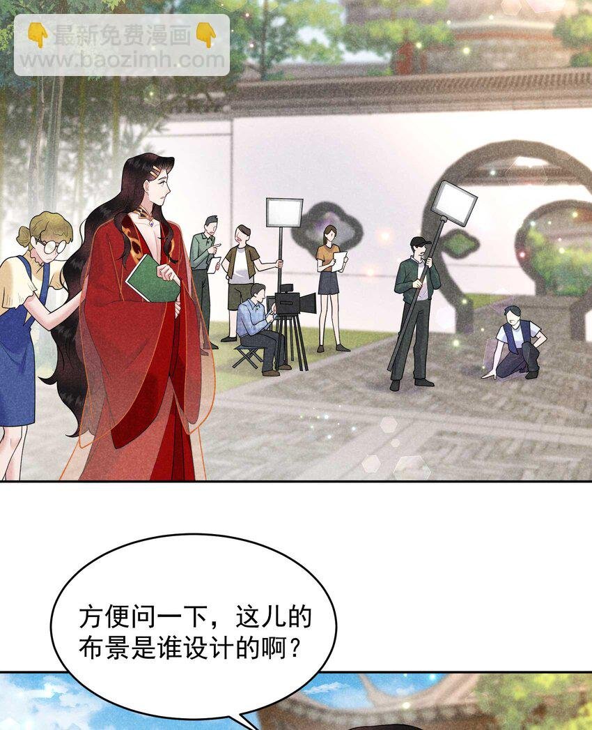 190 开拍！