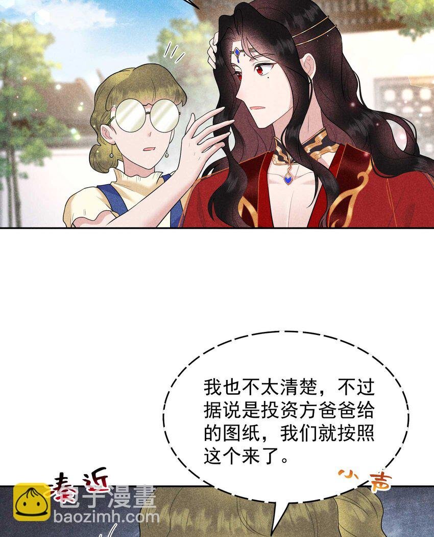 190 开拍！