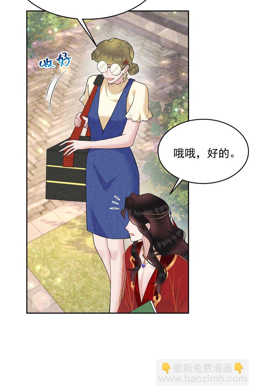 190 开拍！