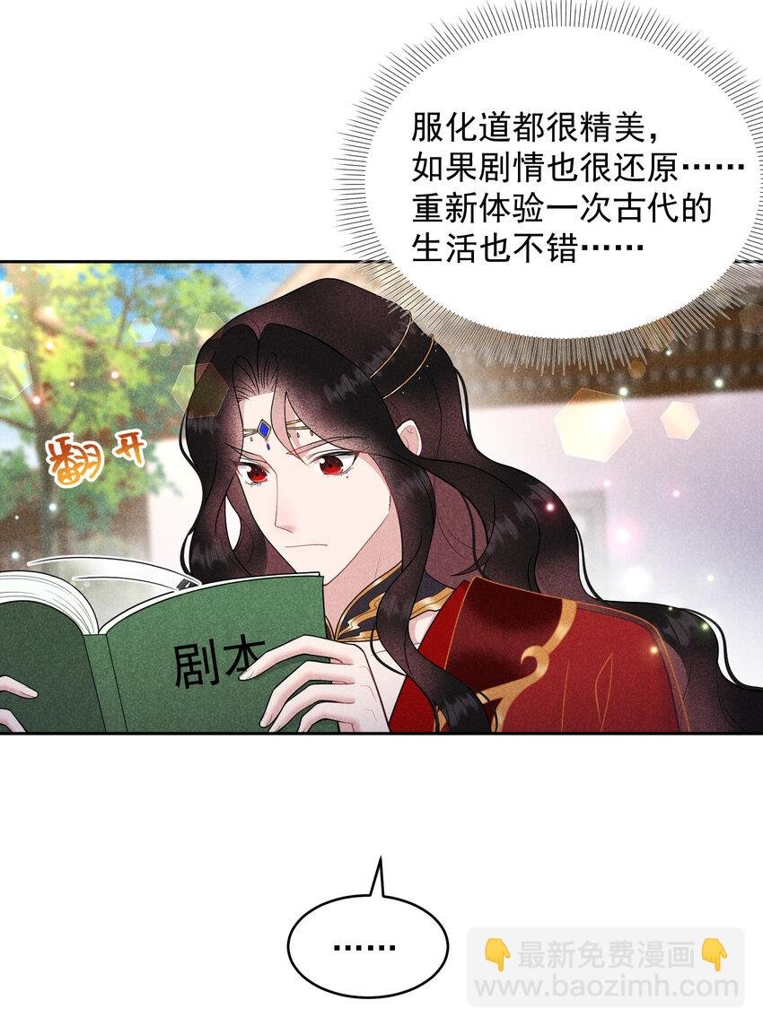 190 开拍！