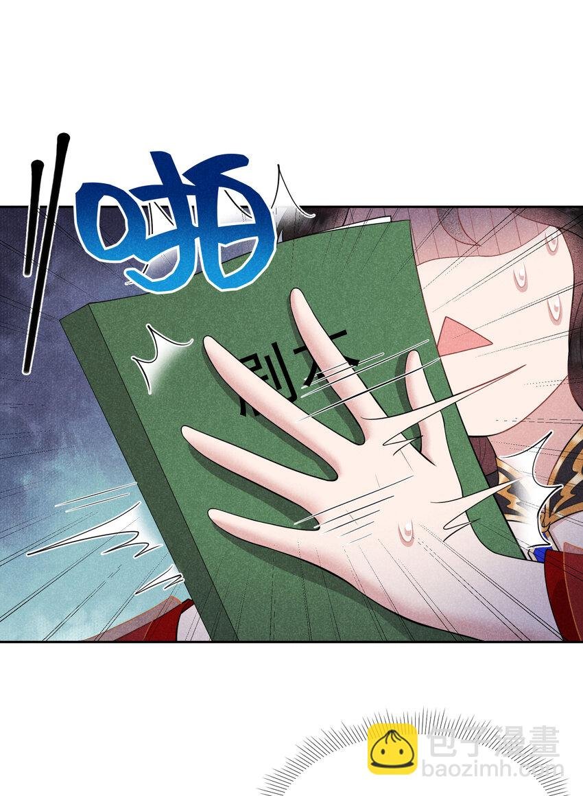 190 开拍！