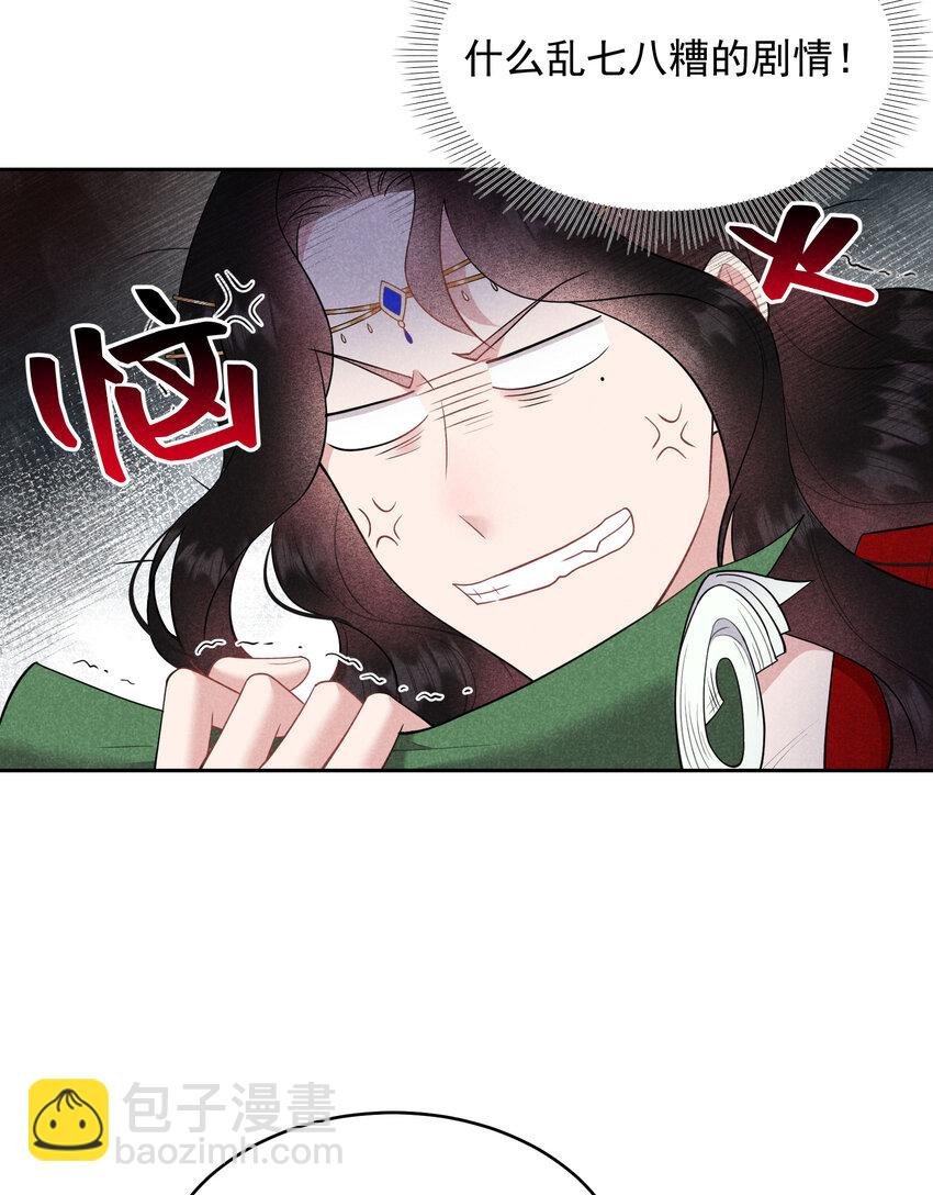 190 开拍！