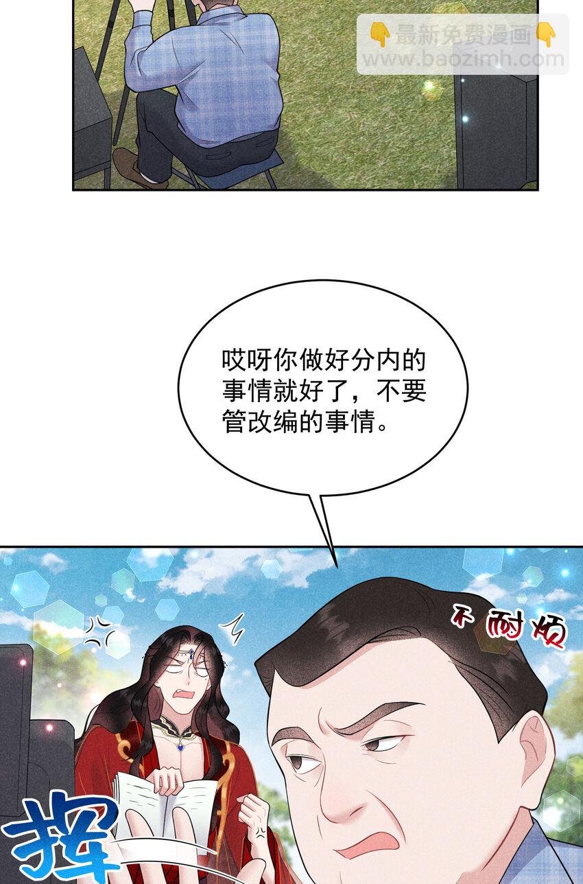 190 开拍！