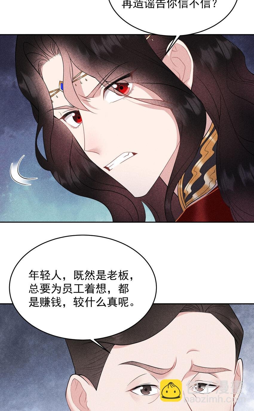 190 开拍！