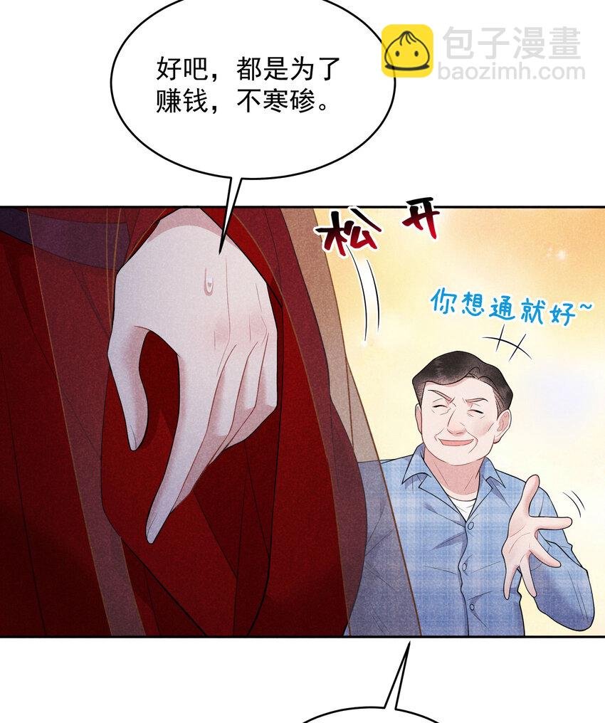 190 开拍！