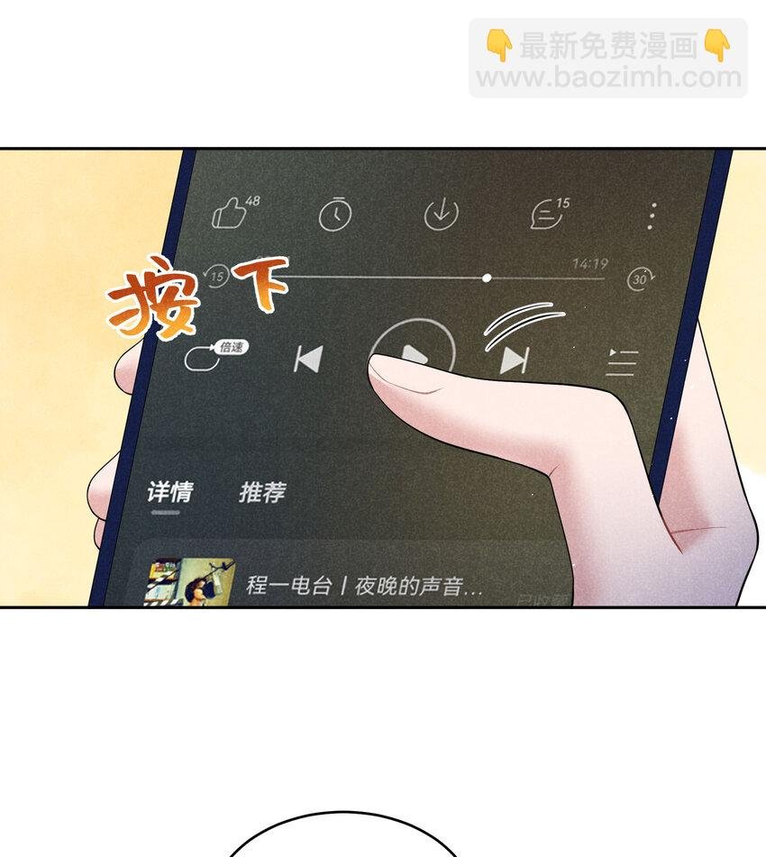 190 开拍！