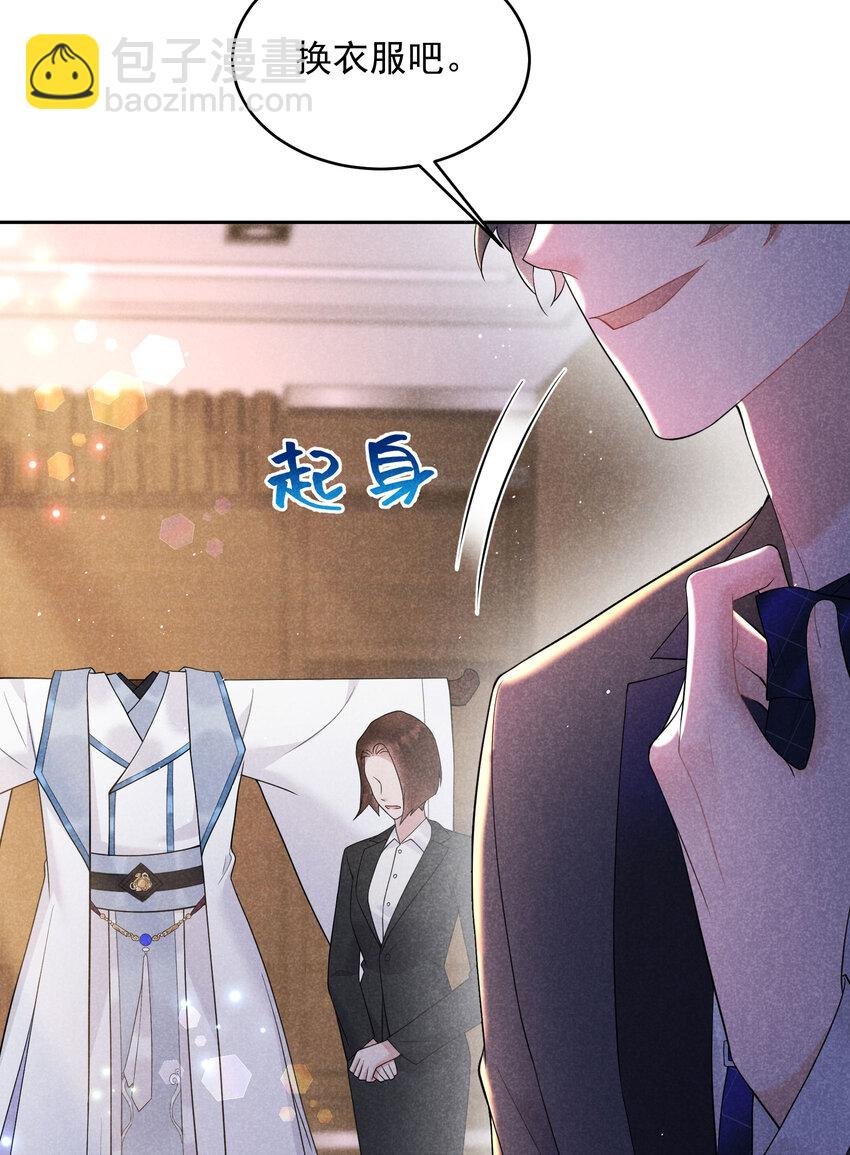190 开拍！