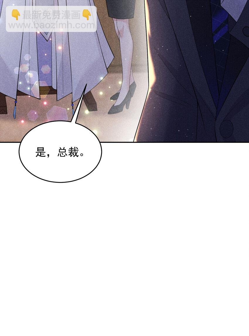 190 开拍！