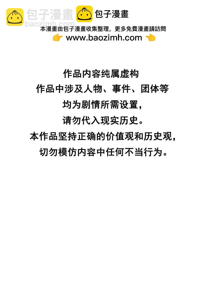 191 让你久等了