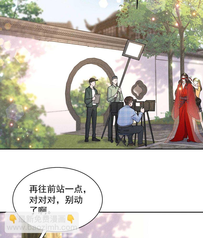 191 让你久等了