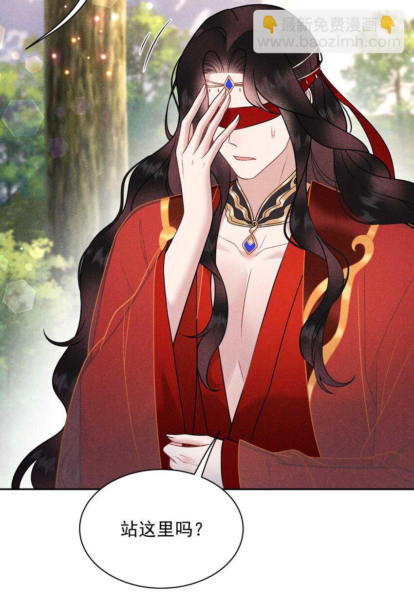 191 让你久等了