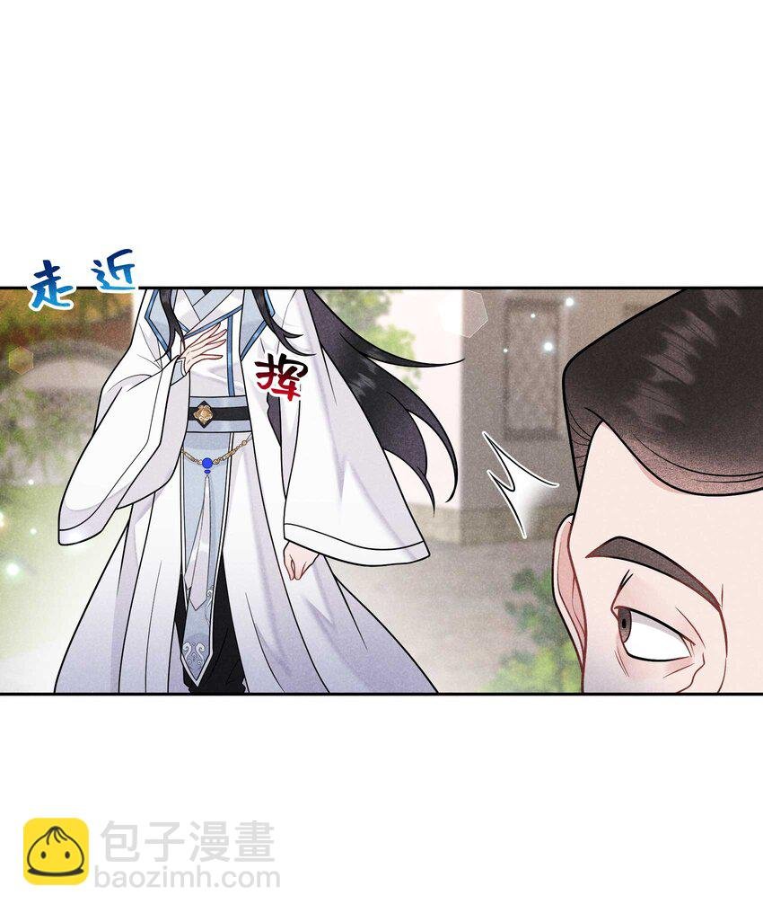 191 让你久等了