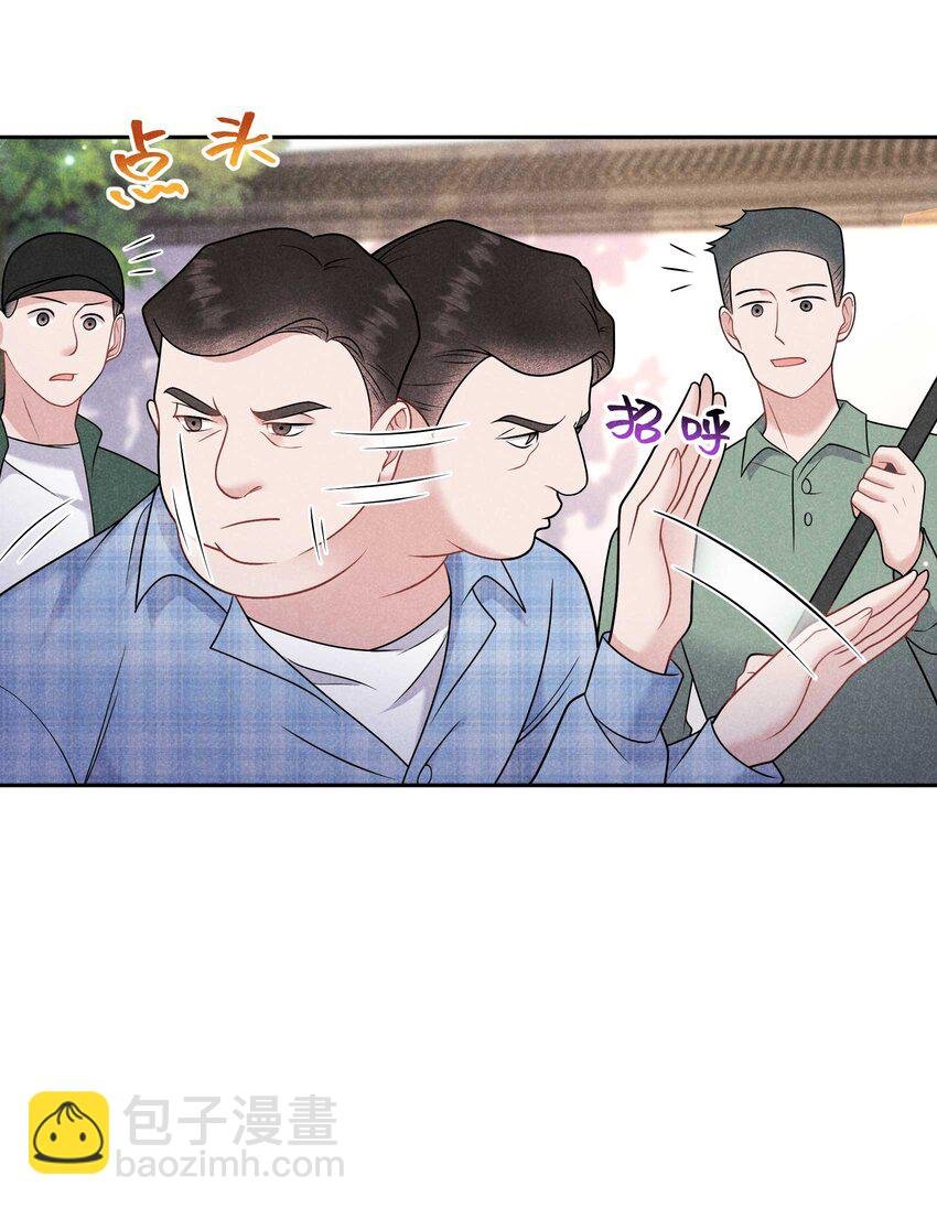 191 让你久等了