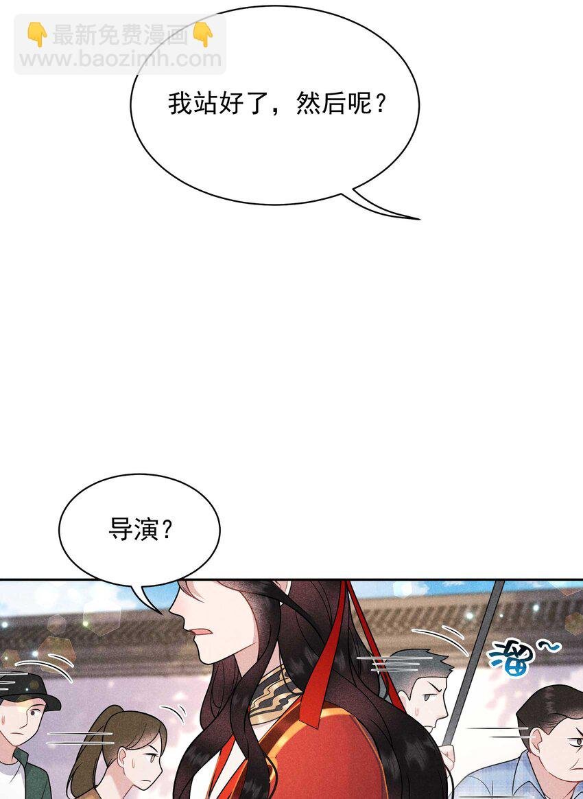 191 让你久等了