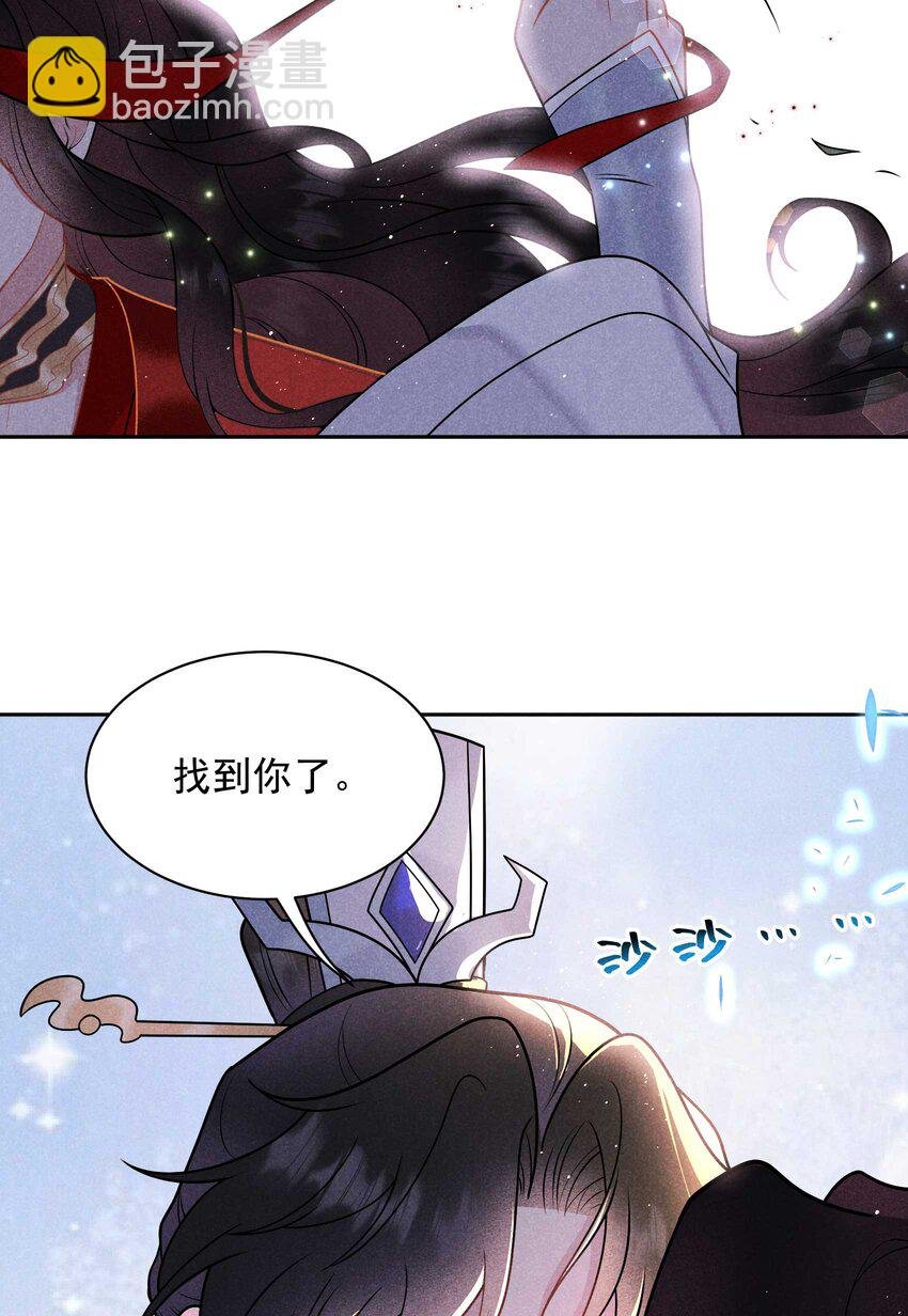 191 让你久等了
