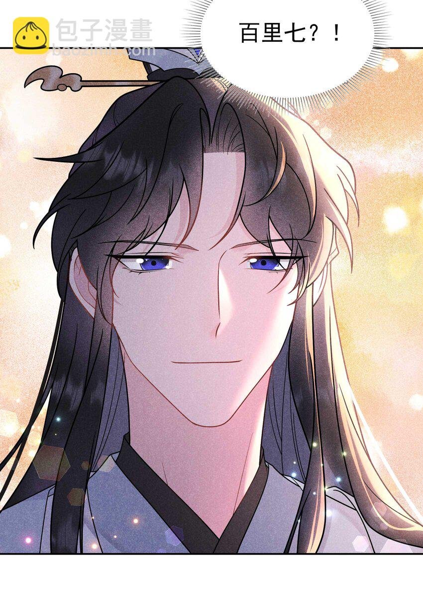 191 让你久等了