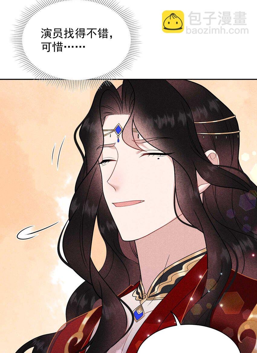 191 让你久等了