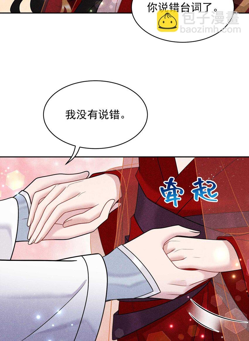 191 让你久等了