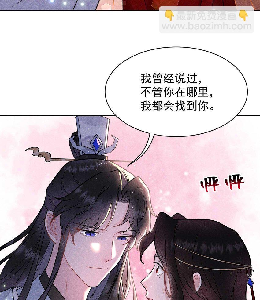 191 让你久等了