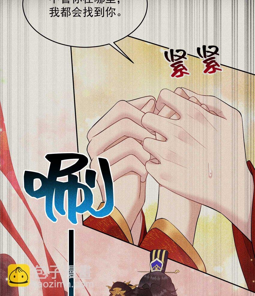 191 让你久等了