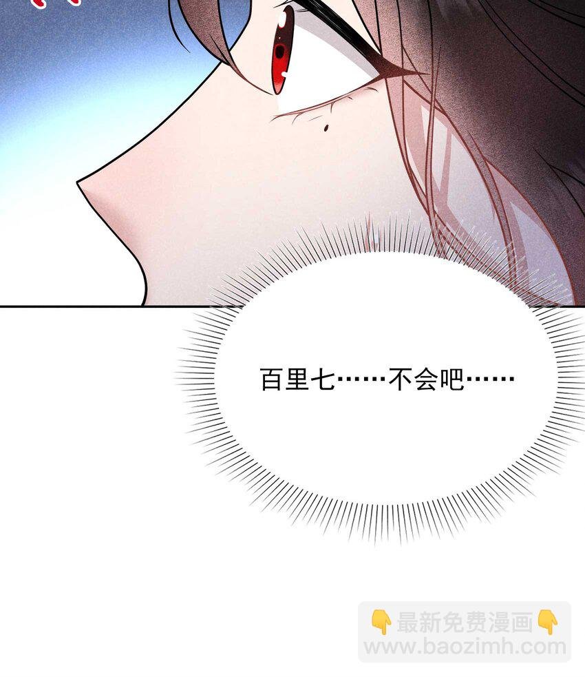 191 让你久等了