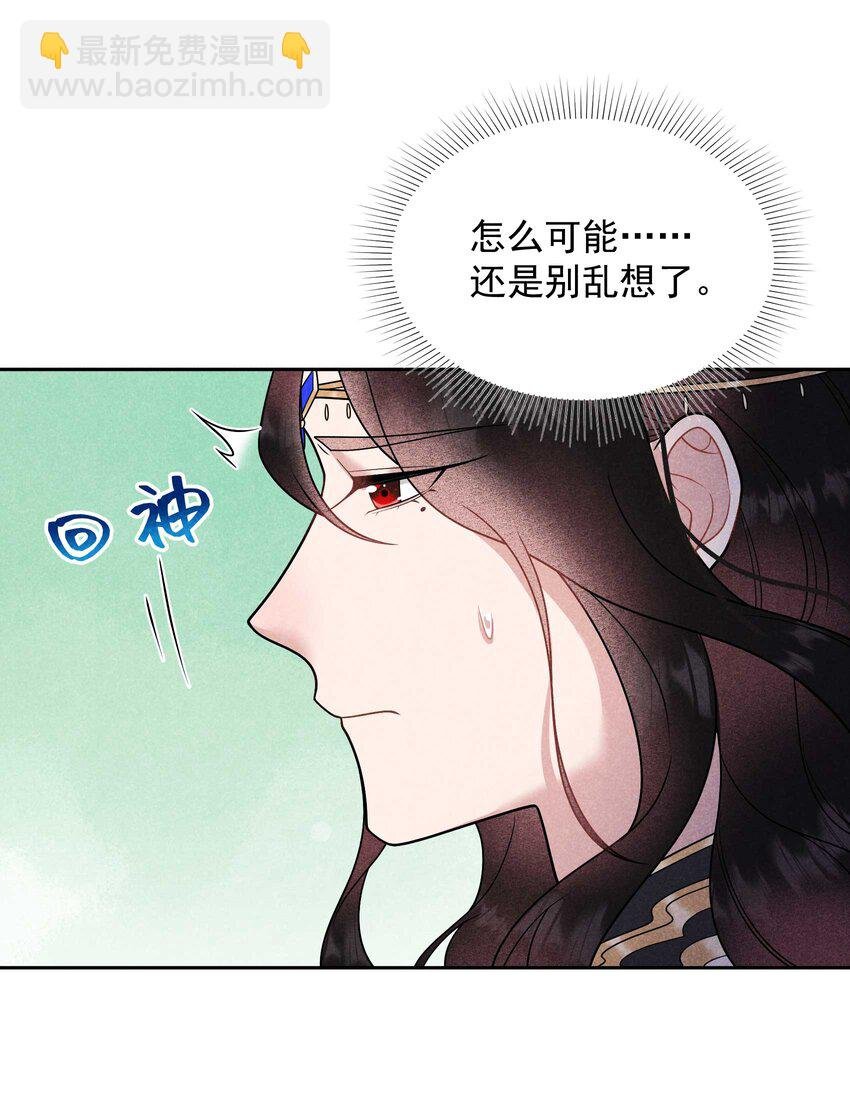 191 让你久等了