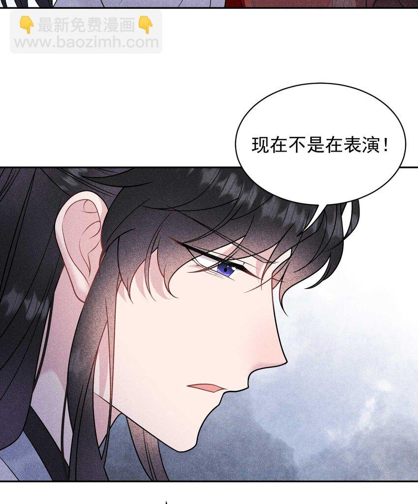 191 让你久等了