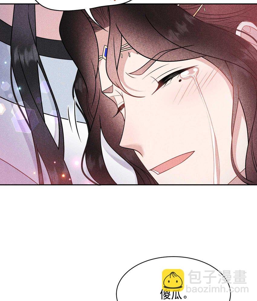 191 让你久等了
