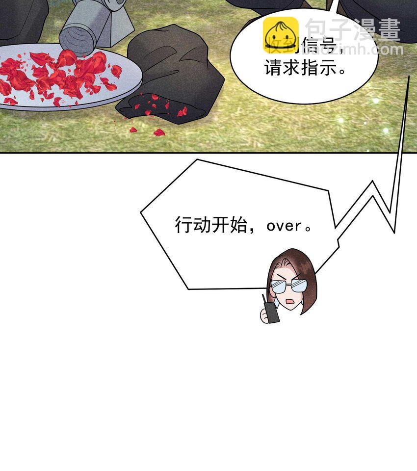 191 让你久等了