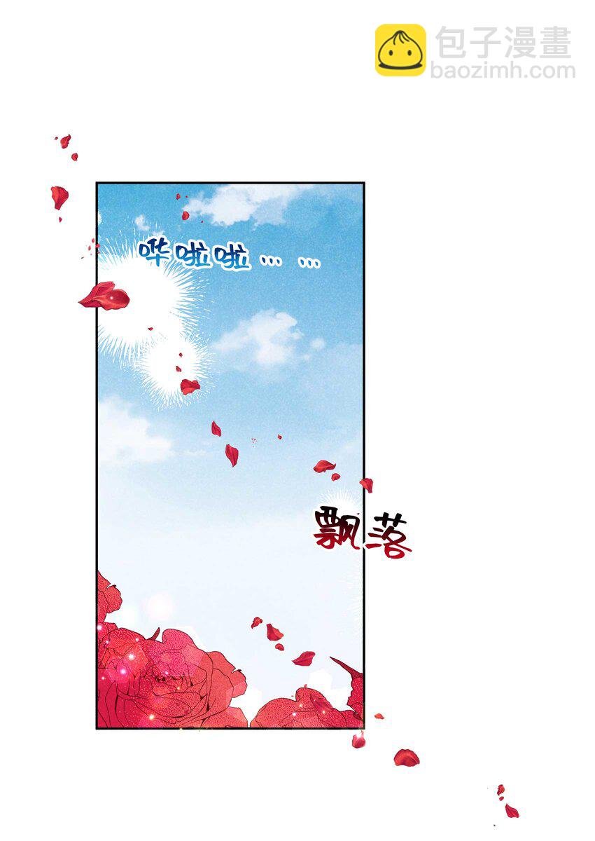 191 让你久等了