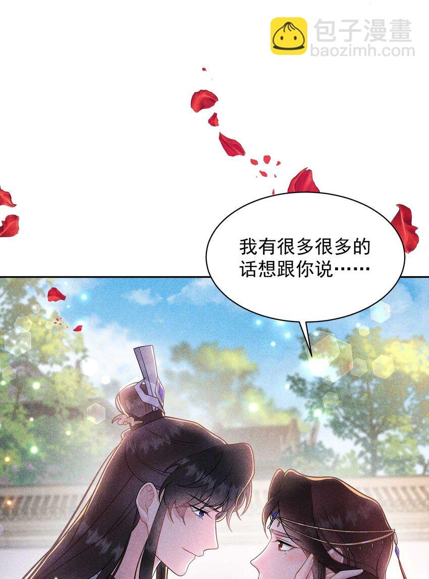 191 让你久等了