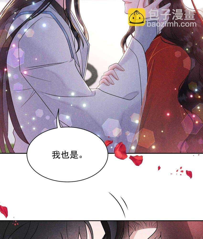 191 让你久等了